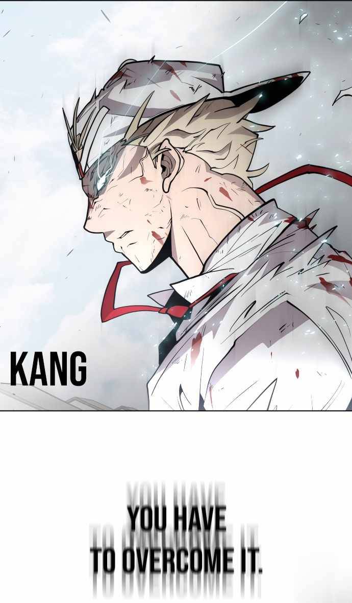 Page 23 of Chapter 71