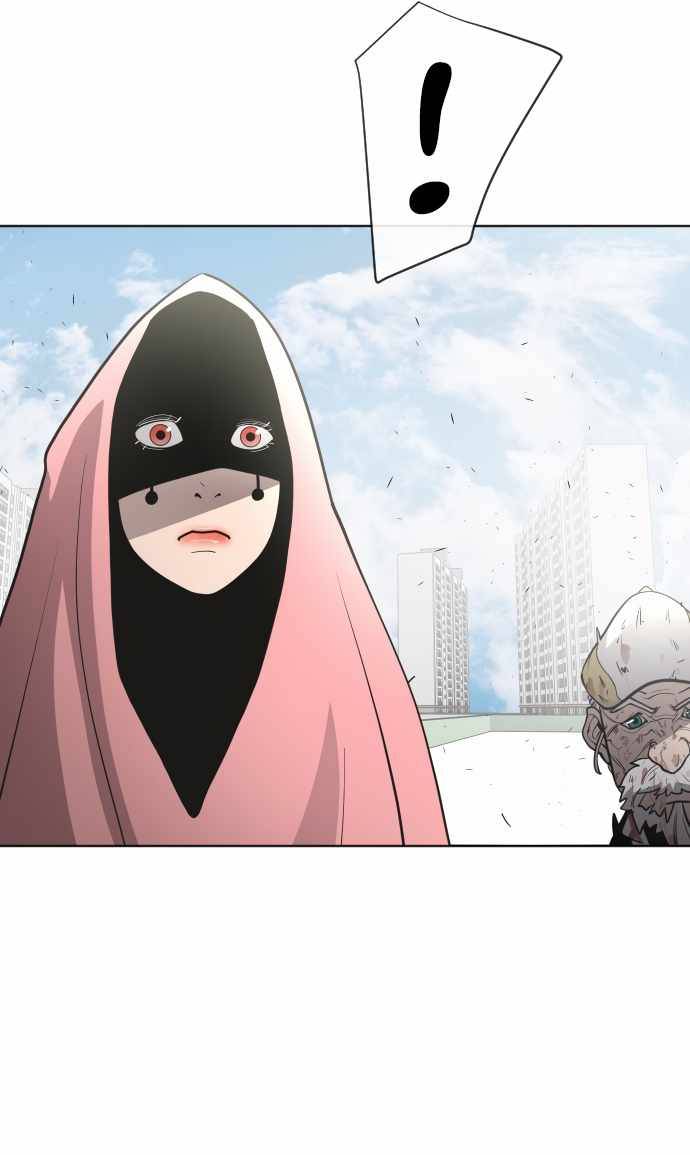 Page 42 of Chapter 71