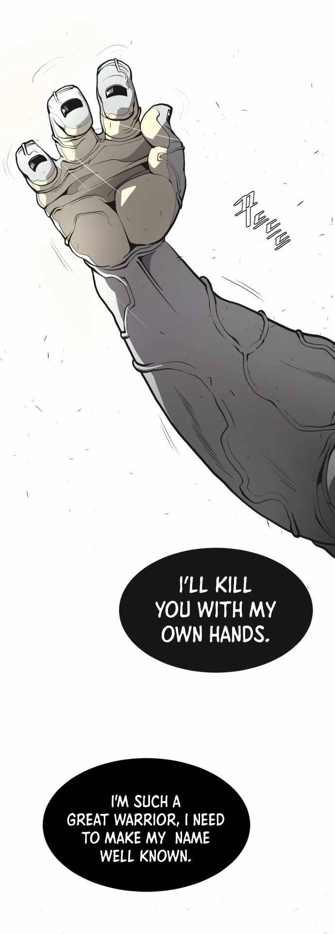Page 51 of Chapter 71