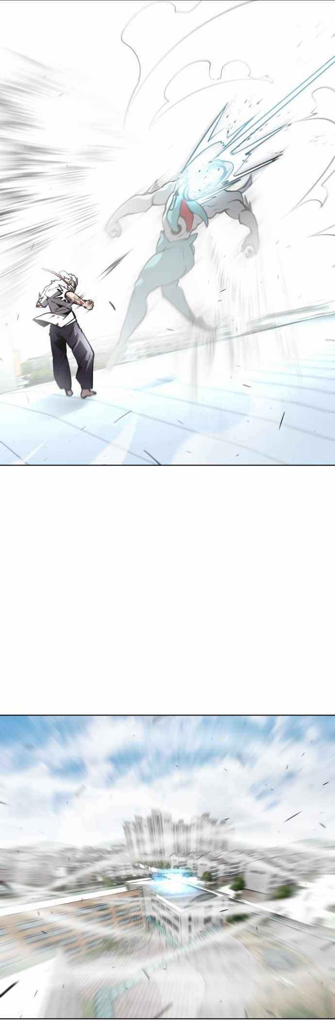 Page 53 of Chapter 71
