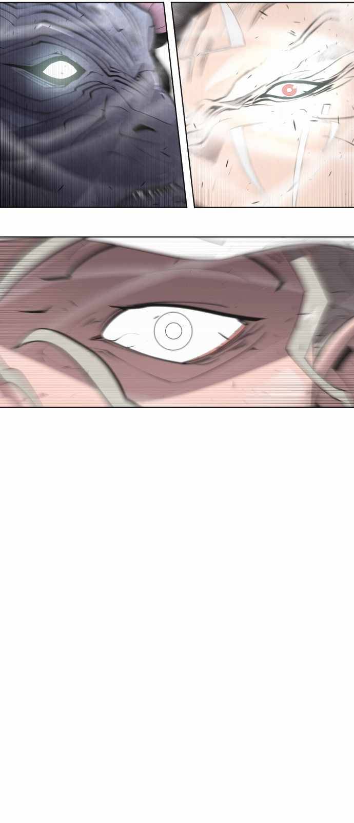 Page 4 of Chapter 72