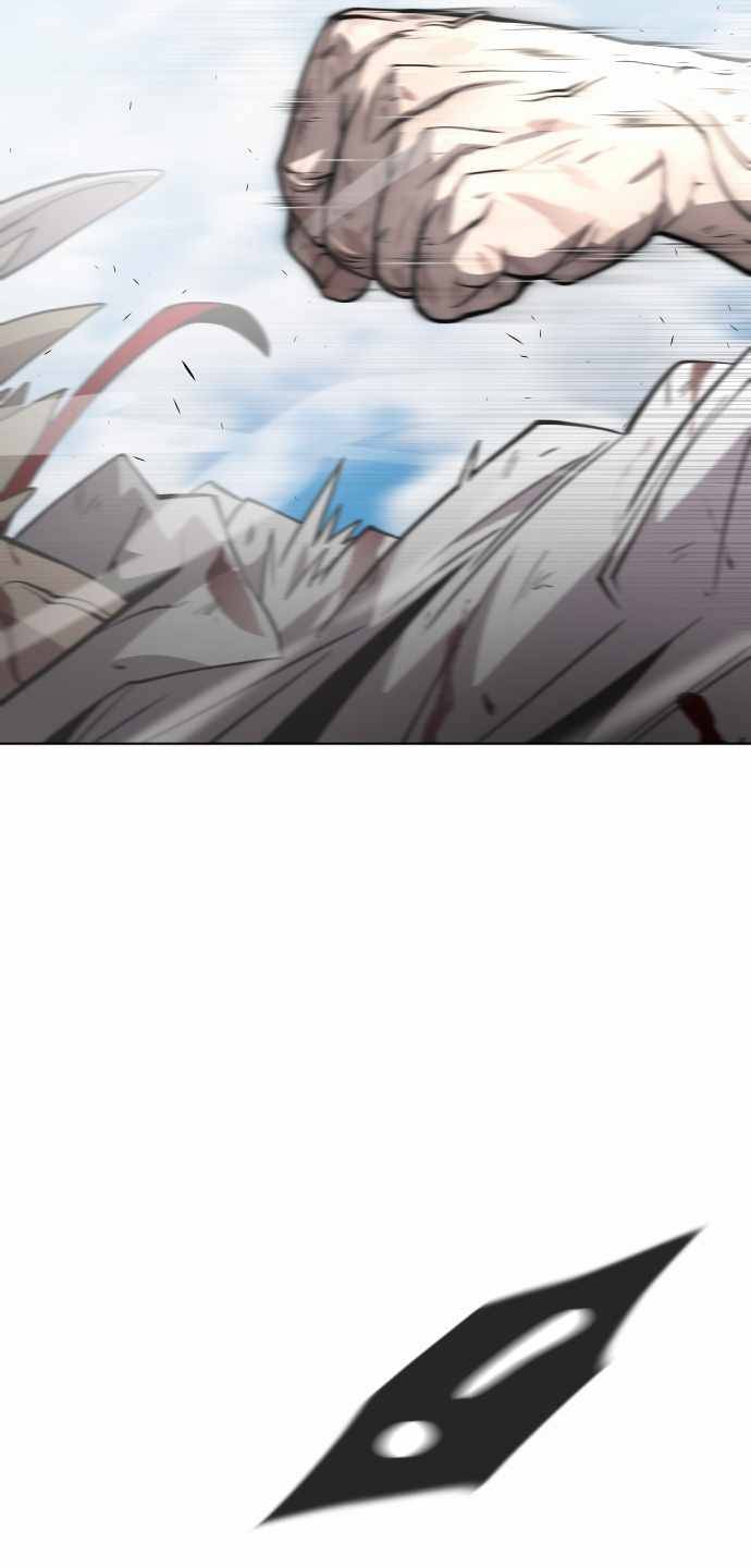 Page 12 of Chapter 72