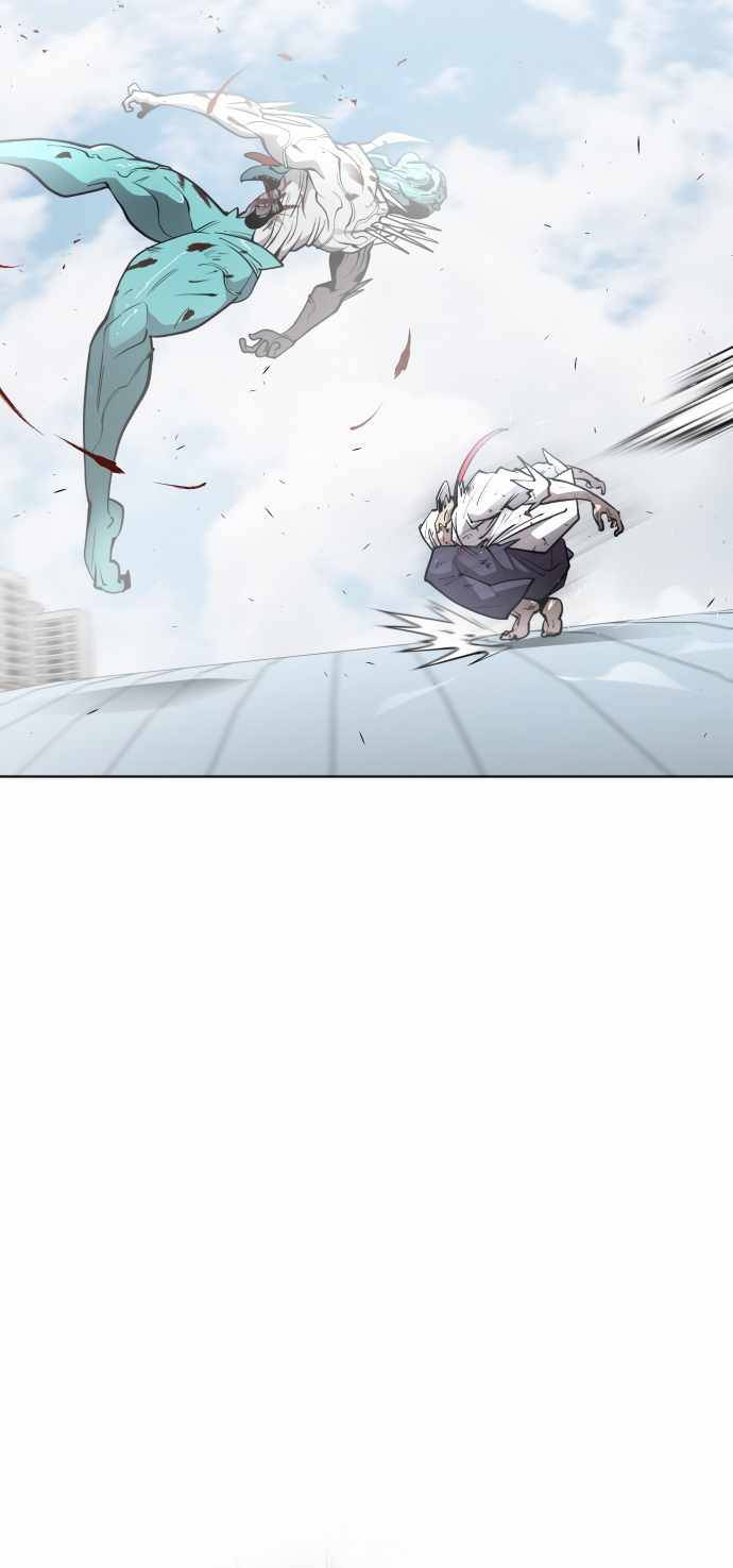 Page 16 of Chapter 72