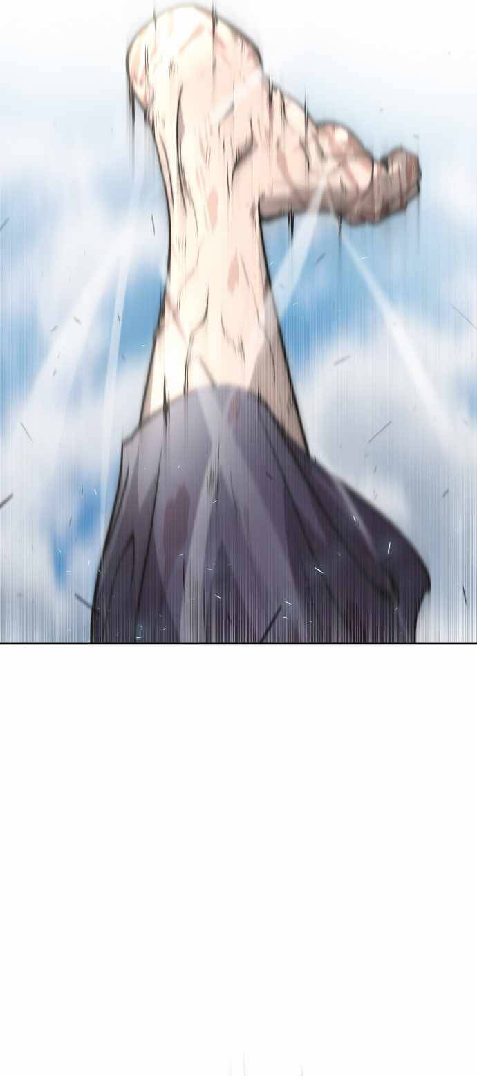 Page 17 of Chapter 72
