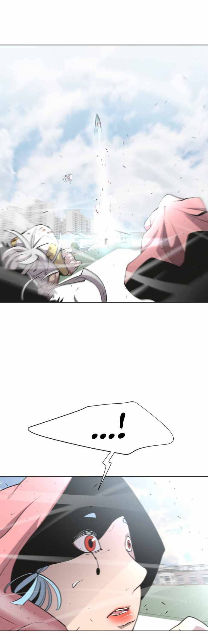 Page 20 of Chapter 72
