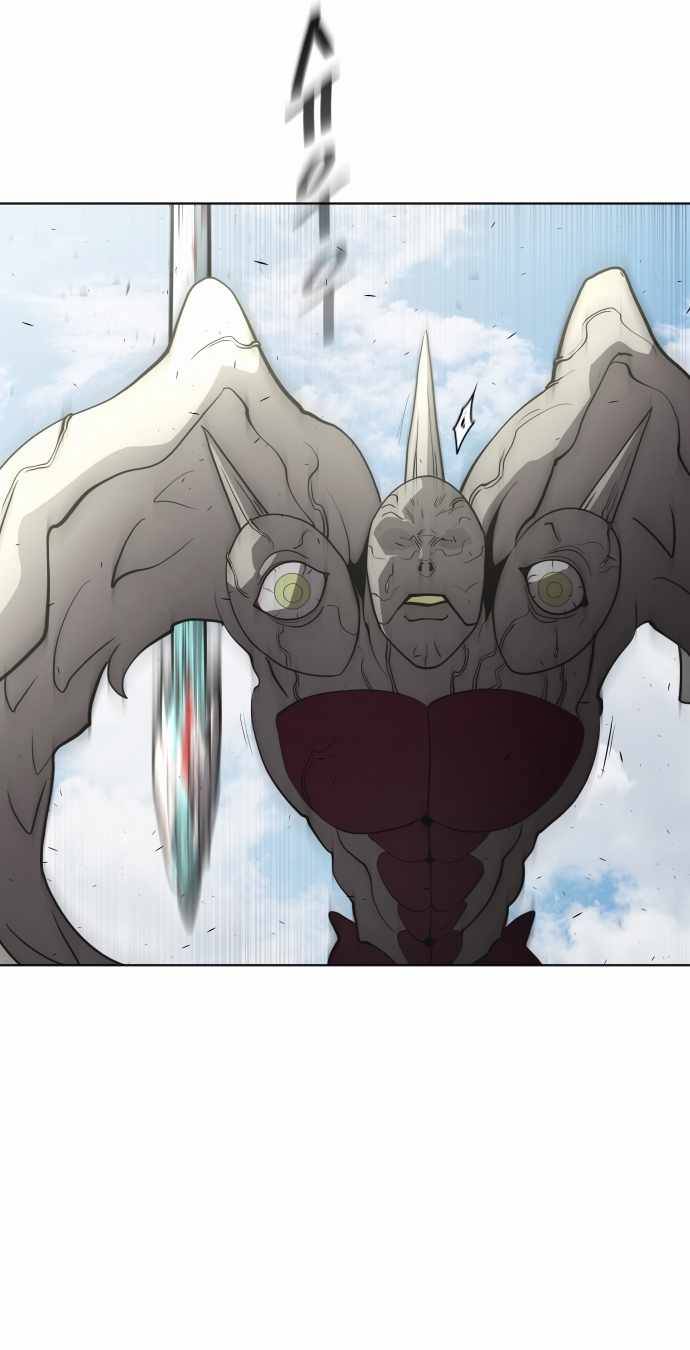 Page 25 of Chapter 72