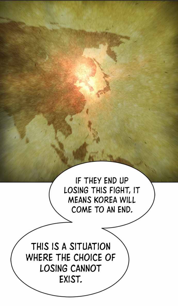 Page 42 of Chapter 72