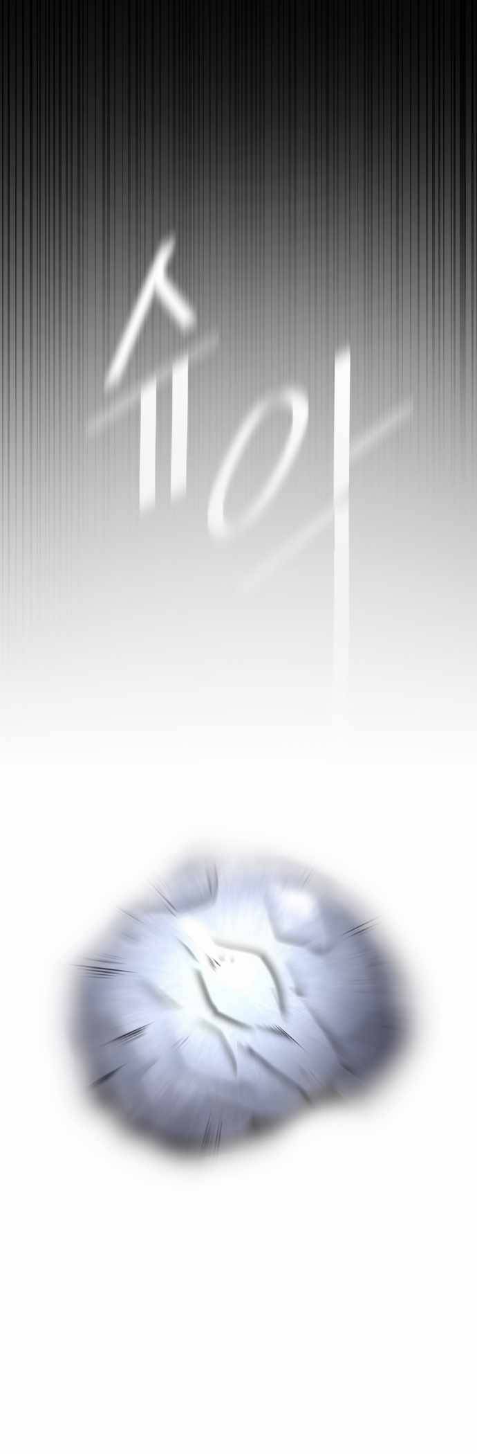 Page 52 of Chapter 72