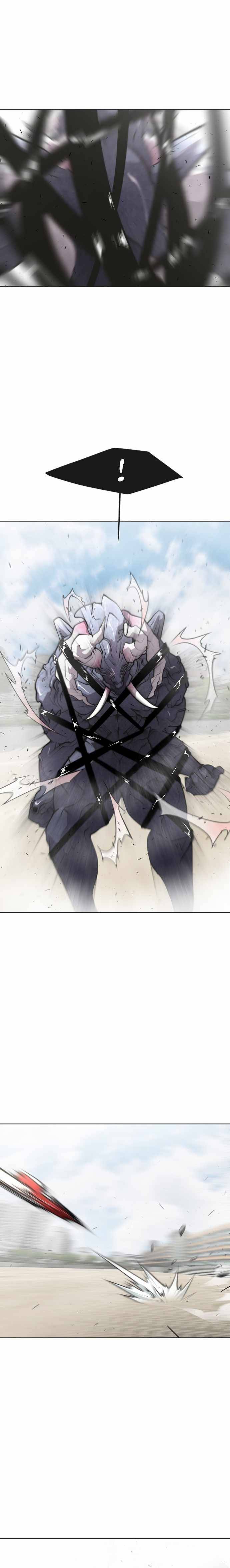 Page 5 of Chapter 73