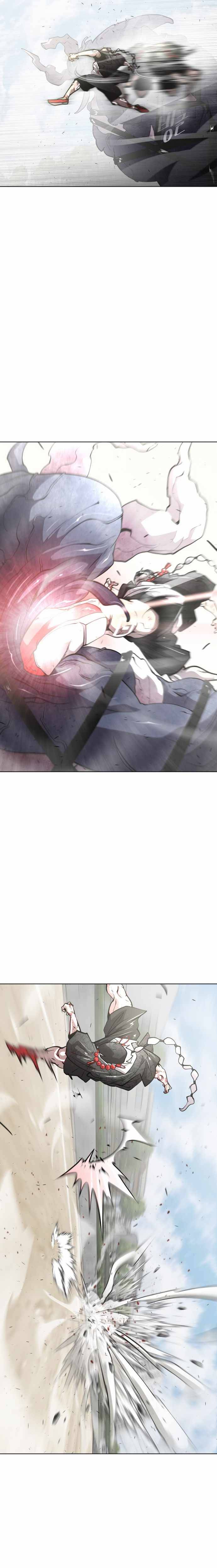 Page 7 of Chapter 73