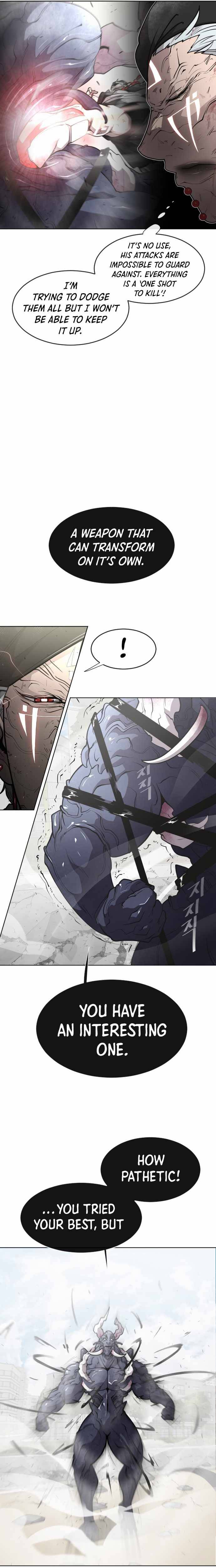 Page 9 of Chapter 73
