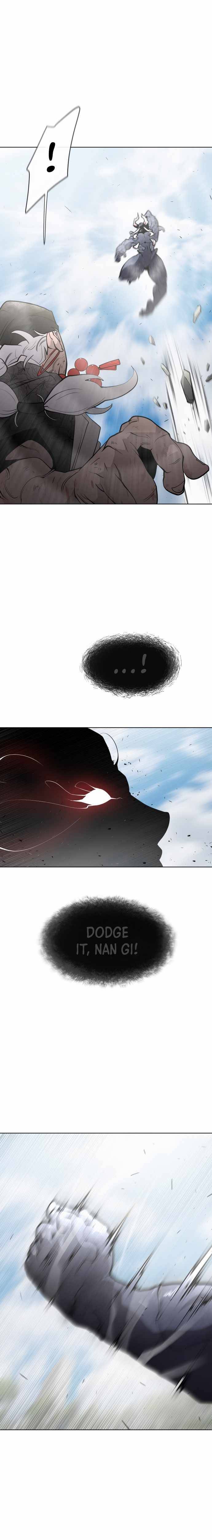 Page 12 of Chapter 73