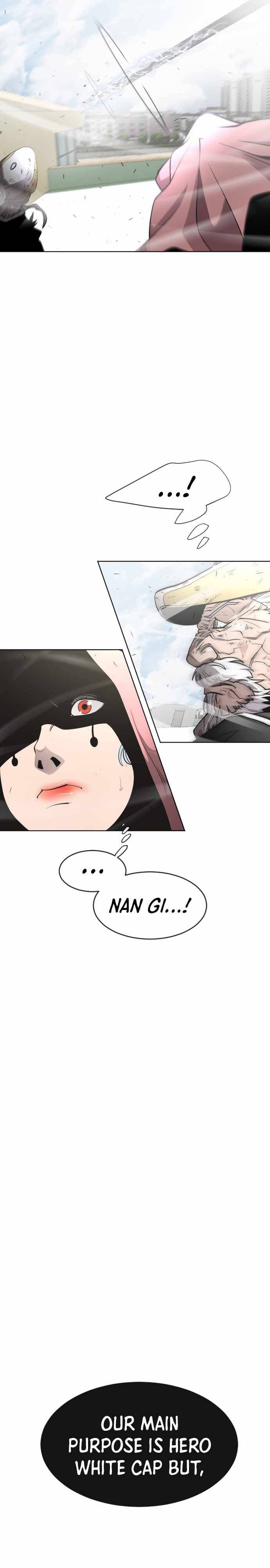 Page 19 of Chapter 73