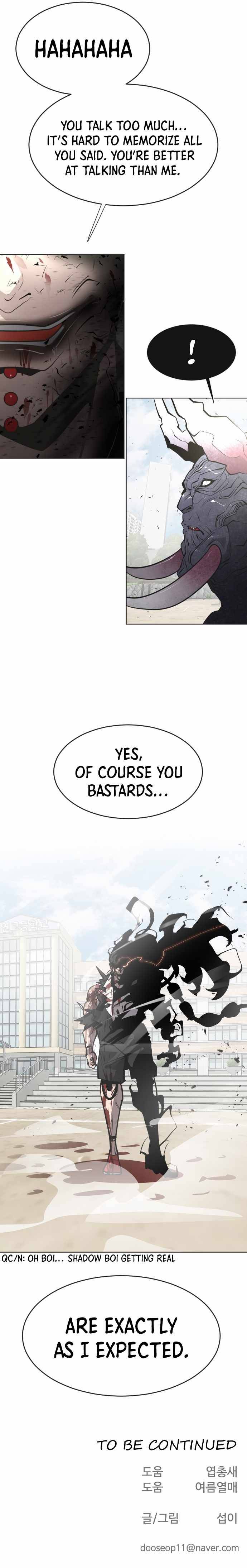 Page 21 of Chapter 73
