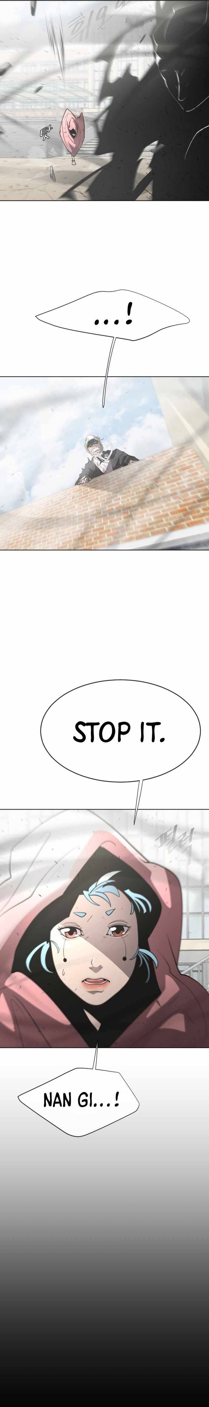 Page 17 of Chapter 74