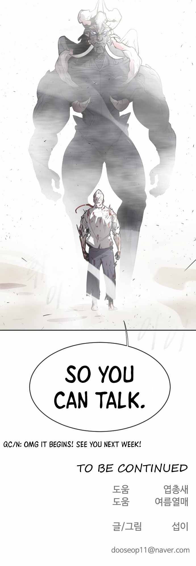 Page 24 of Chapter 74