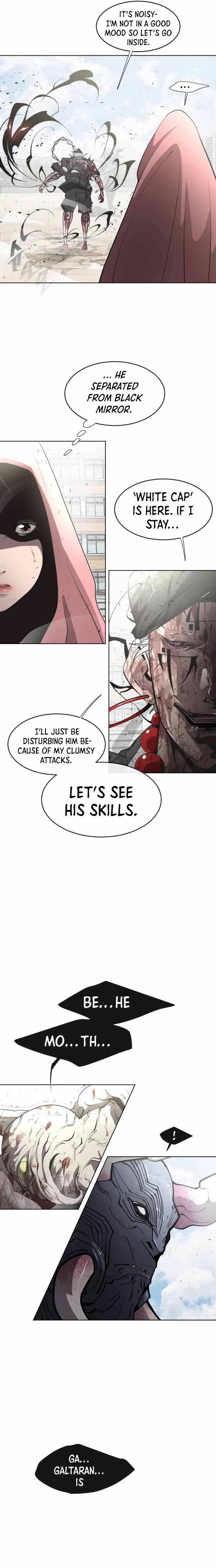 Page 9 of Chapter 75
