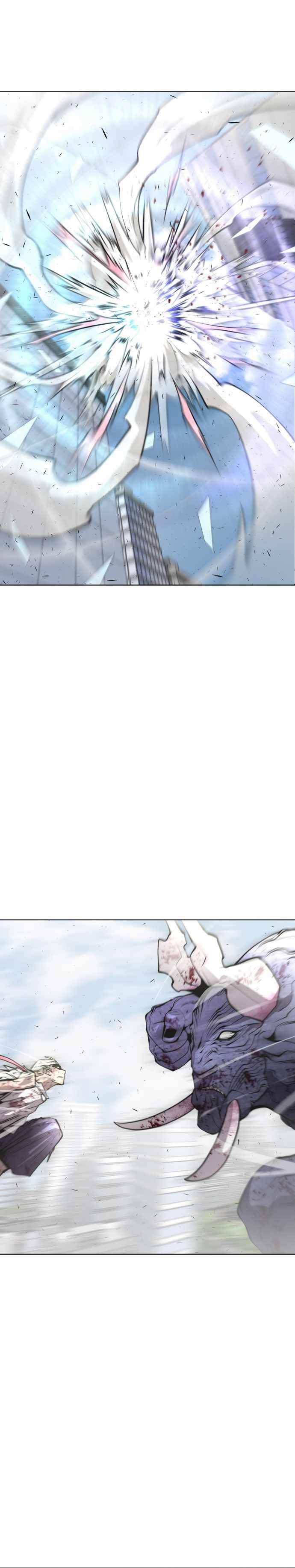 Page 3 of Chapter 76