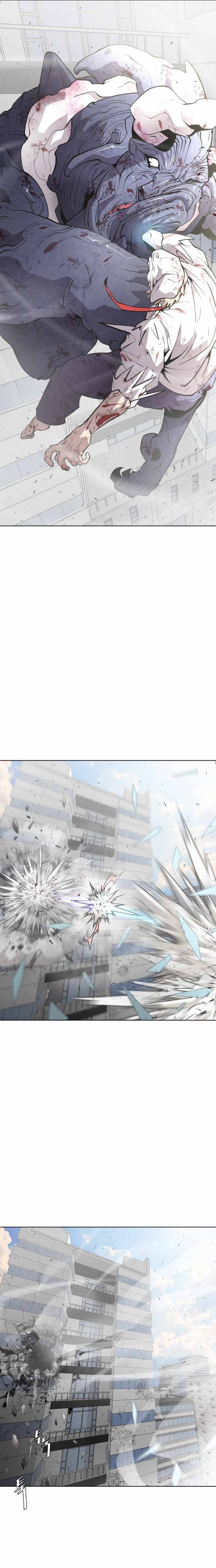 Page 4 of Chapter 76