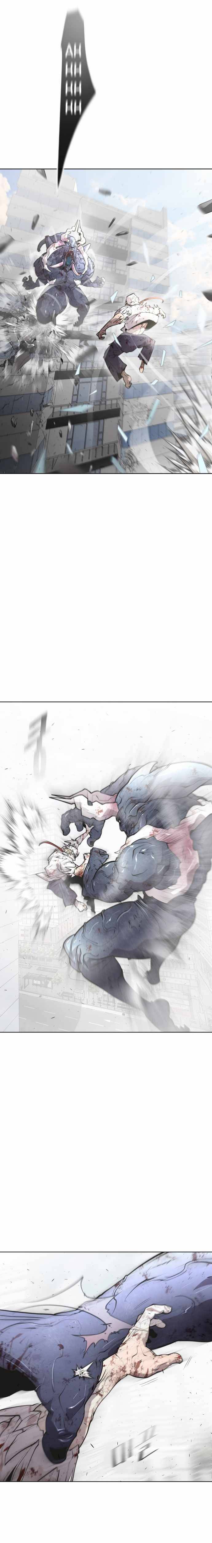 Page 5 of Chapter 76