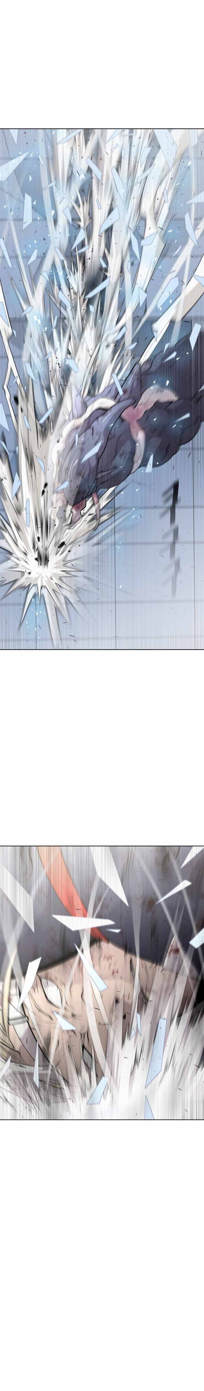 Page 7 of Chapter 76