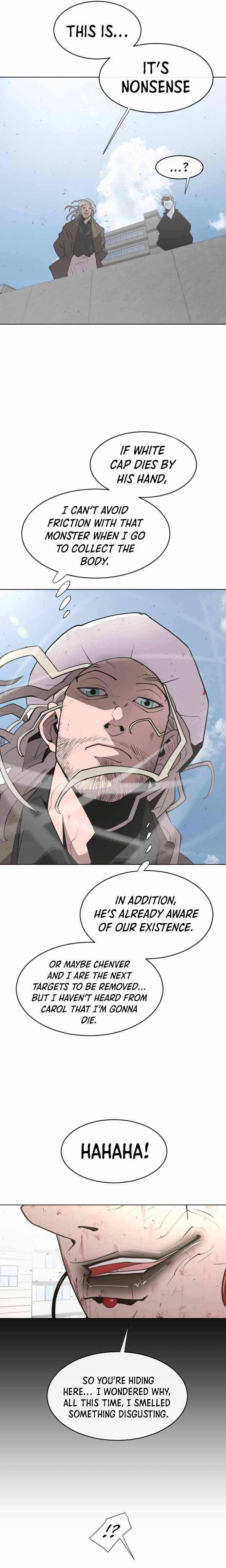 Page 21 of Chapter 76