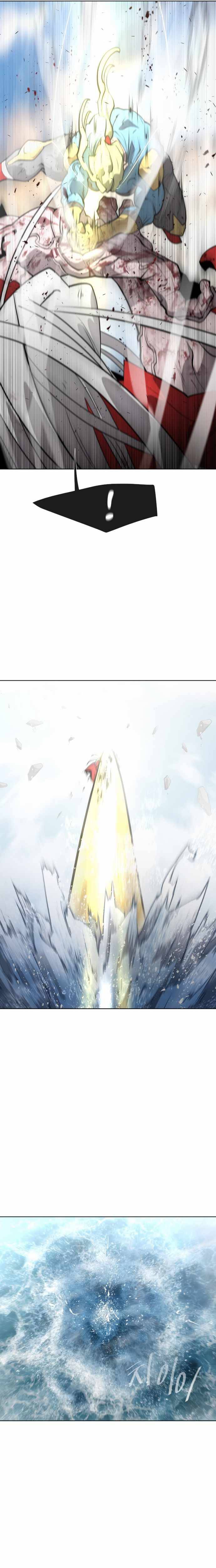 Page 12 of Chapter 78