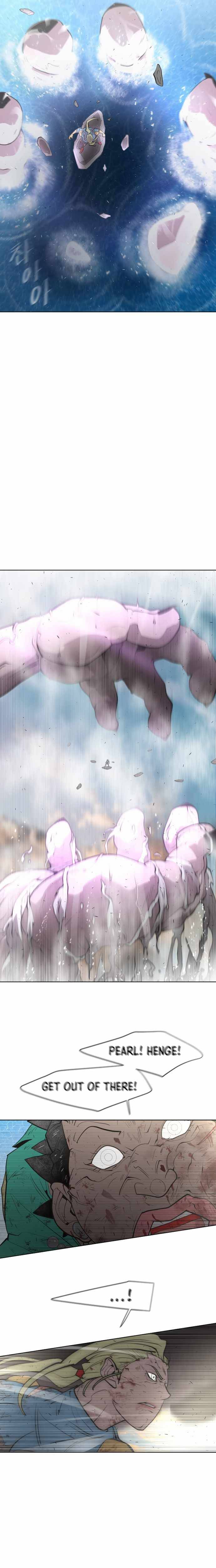 Page 11 of Chapter 79