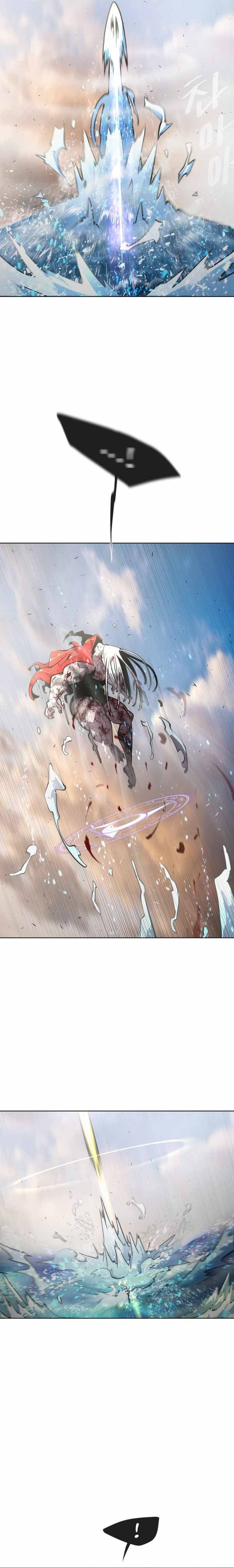 Page 12 of Chapter 80