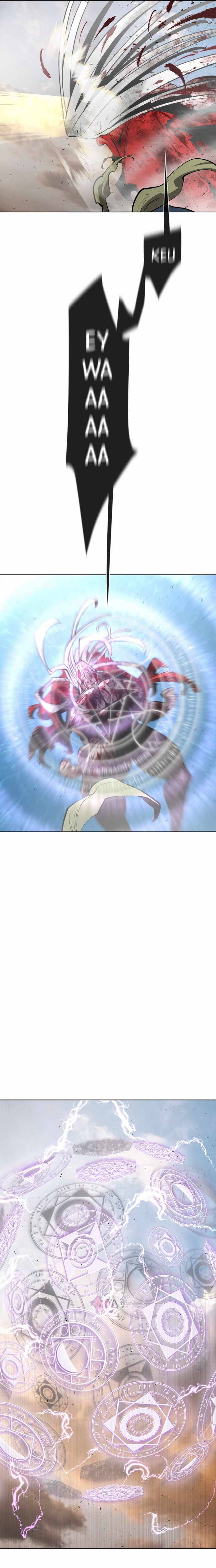 Page 16 of Chapter 80
