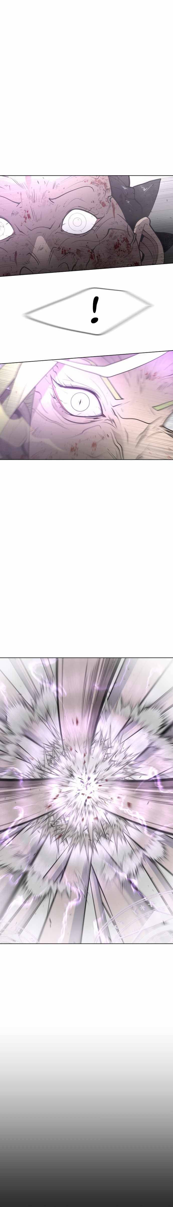 Page 17 of Chapter 80