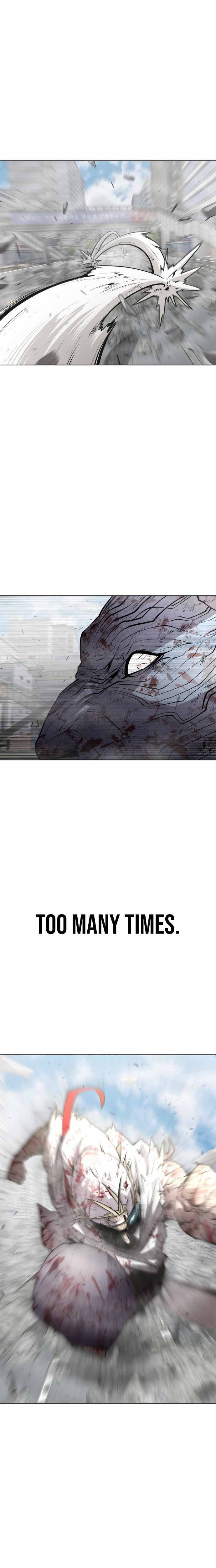 Page 6 of Chapter 82