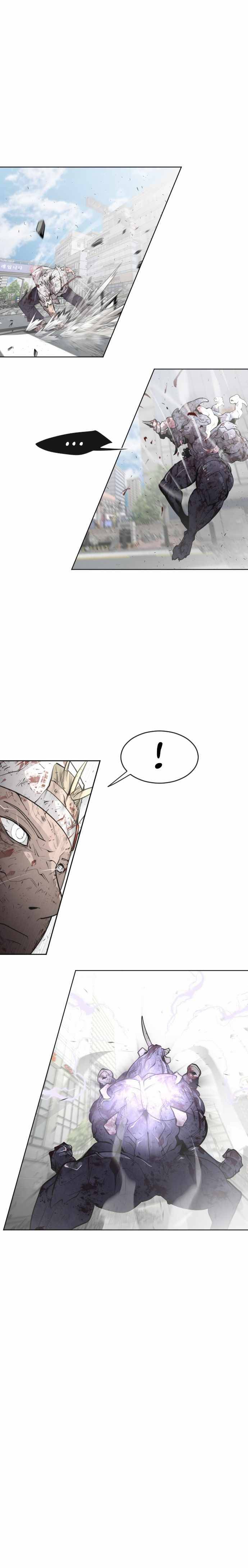 Page 12 of Chapter 82