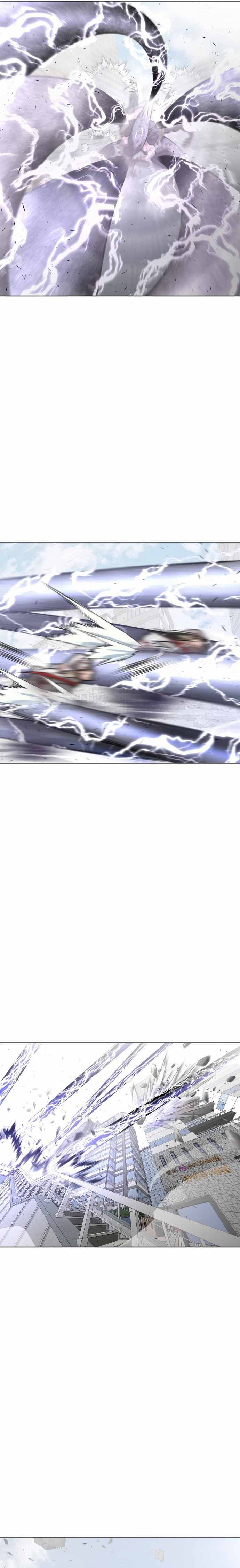 Page 13 of Chapter 82