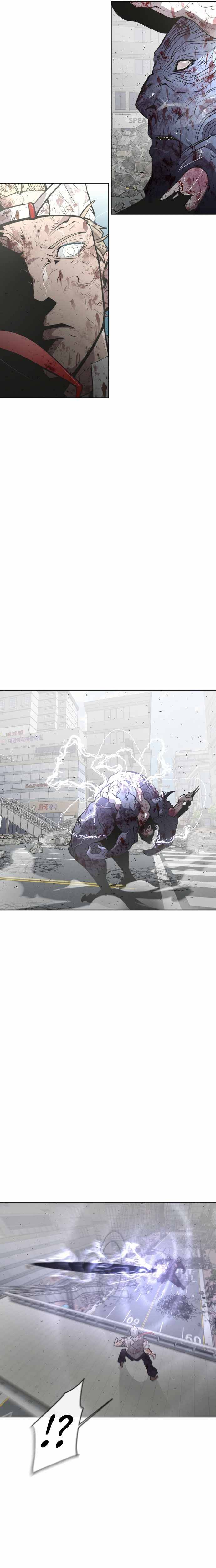 Page 20 of Chapter 82