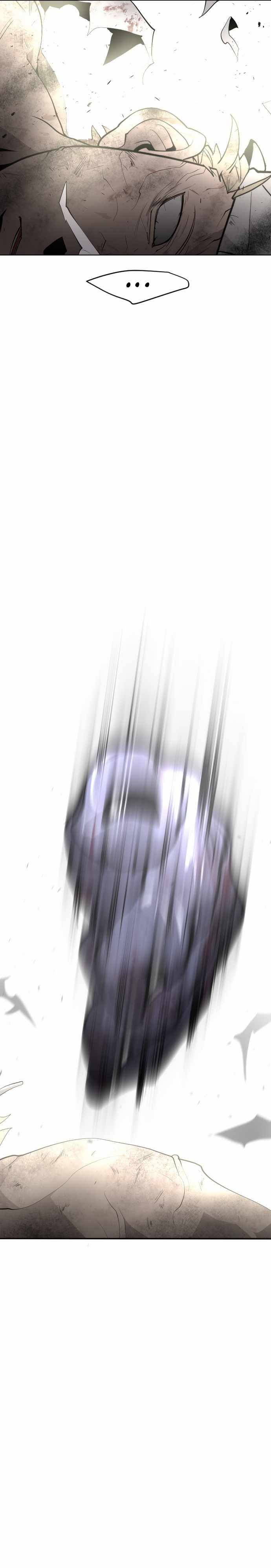 Page 2 of Chapter 83