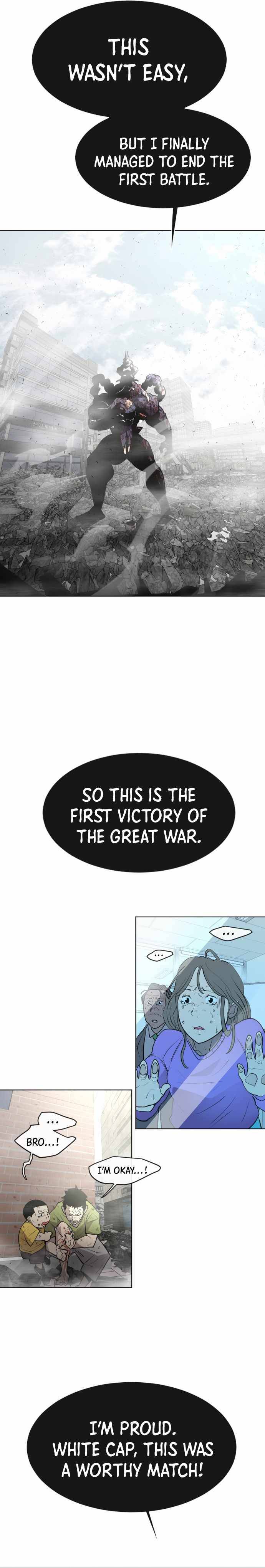 Page 16 of Chapter 83