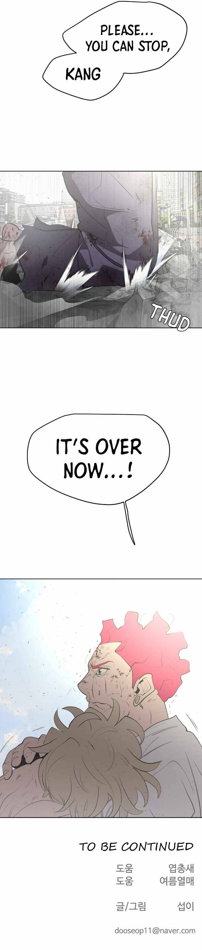 Page 24 of Chapter 84