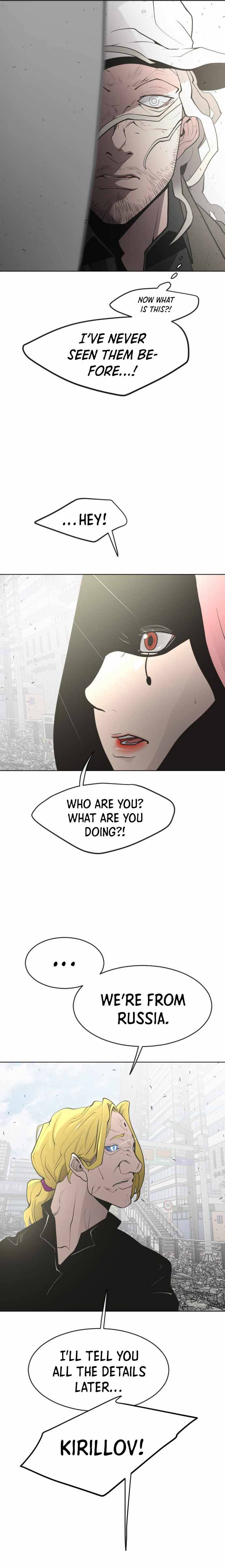 Page 21 of Chapter 85