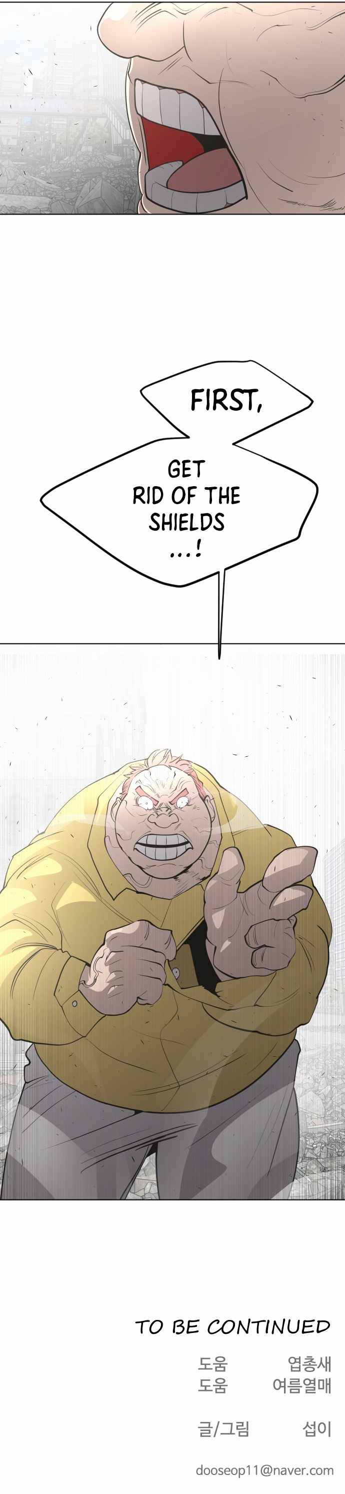 Page 22 of Chapter 85