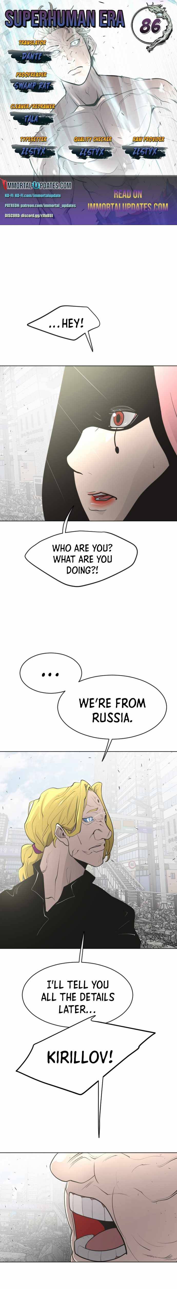 Page 1 of Chapter 86