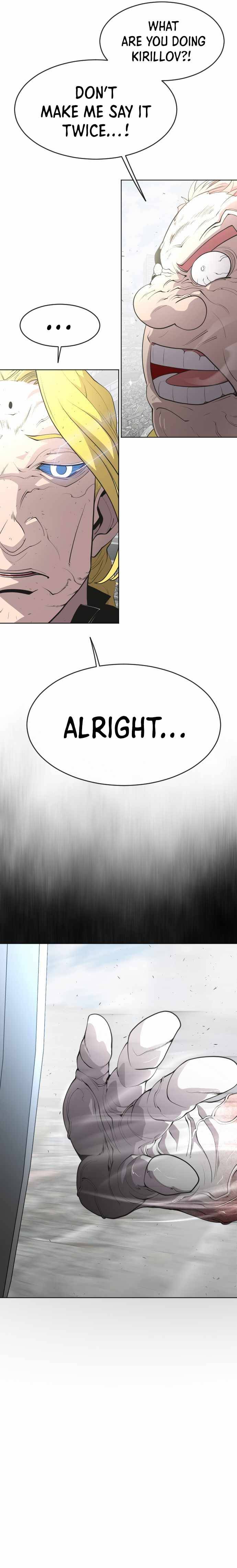 Page 5 of Chapter 86