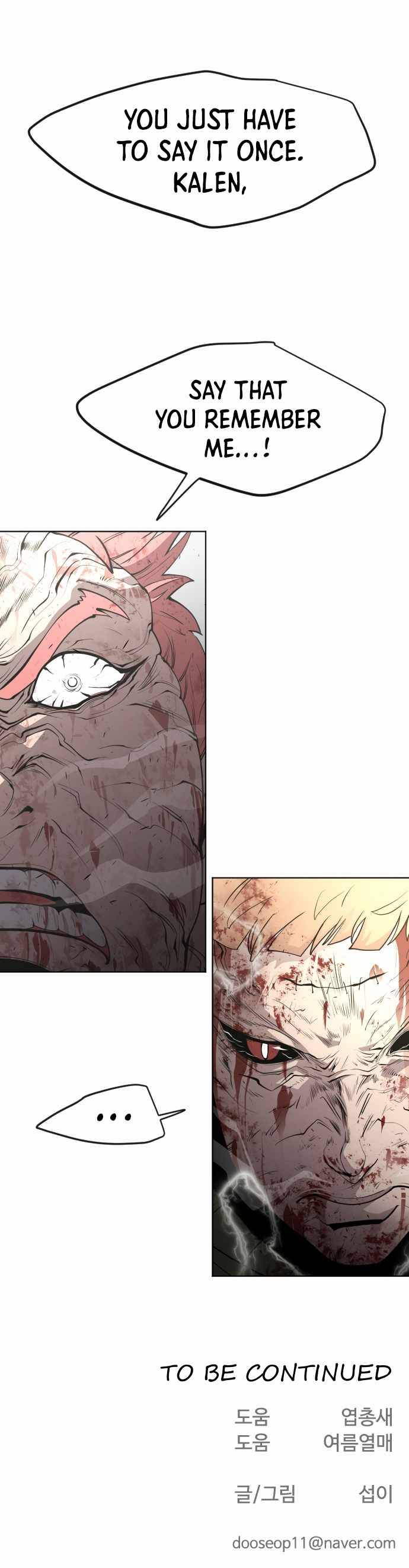 Page 24 of Chapter 87
