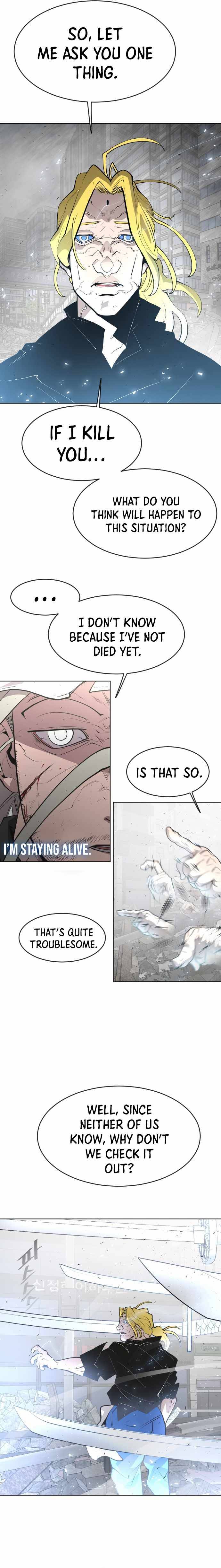 Page 16 of Chapter 88