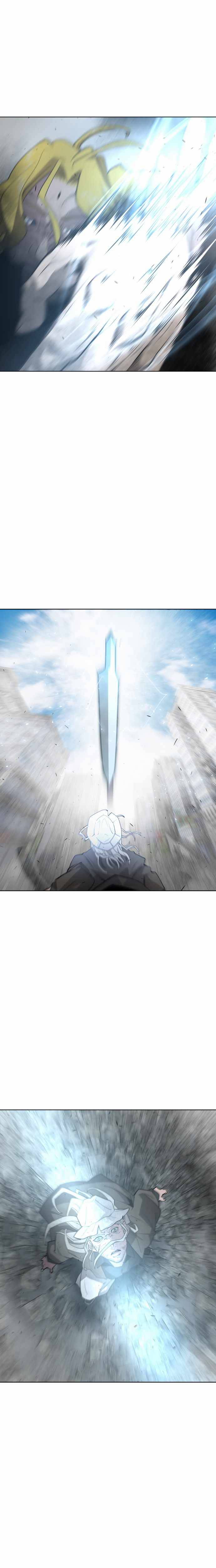Page 18 of Chapter 88
