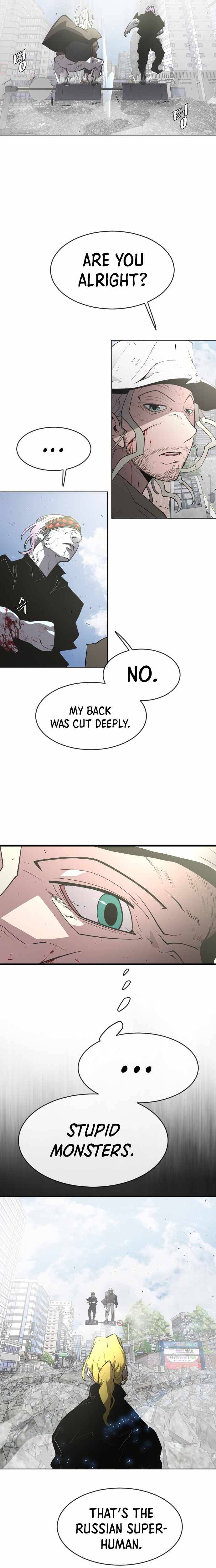 Page 20 of Chapter 88