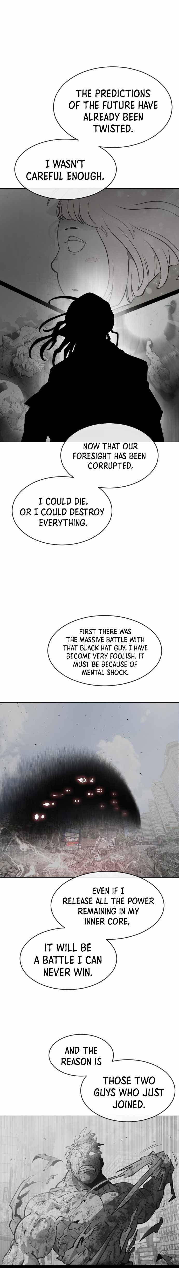Page 21 of Chapter 88