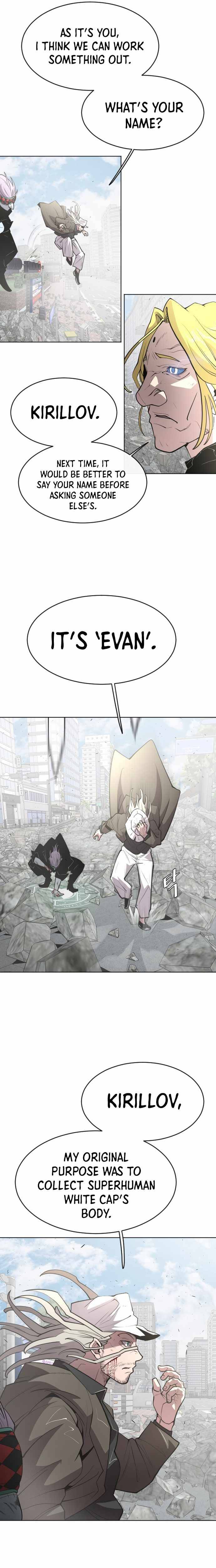 Page 4 of Chapter 89