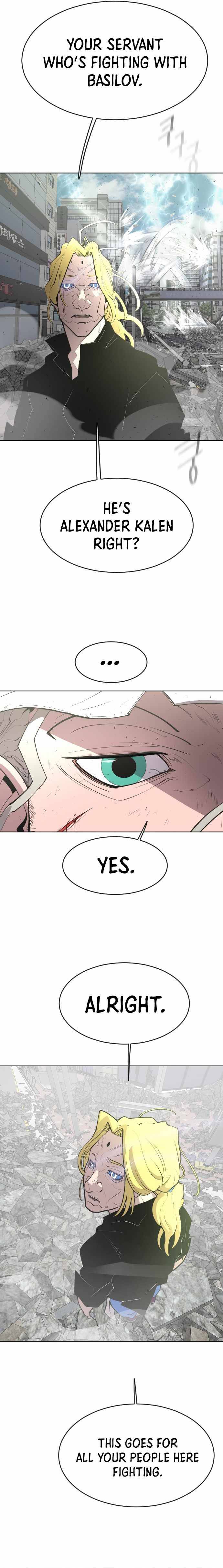 Page 6 of Chapter 89