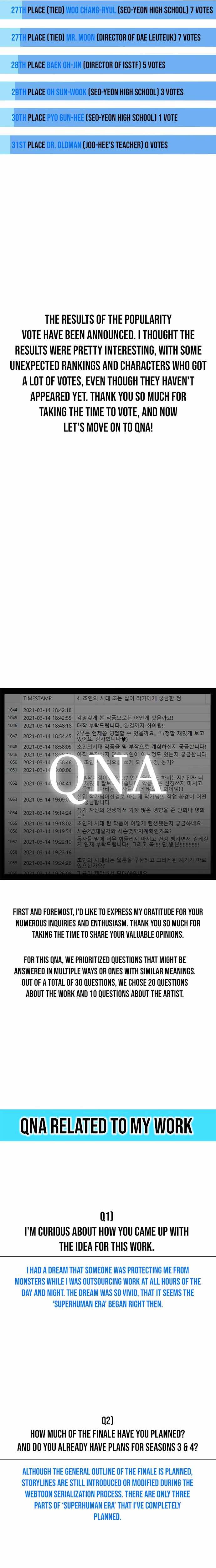 Page 5 of Chapter 90.5